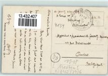 47495 W4134 Rheinberg - Fischmarkt mit Rathaus