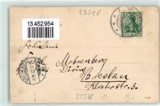 25548 W2217 Kellinghusen 1907 - Hermannstraße Mathildenstraße