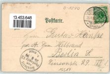 15517 O1240 Fürstenwalde , Spree 1899 Gebrauchsspuren Kirchestraße Bullenturm Städt. Gymnasium Denkmals u. Kaiserplatz Kaserne Lithographie