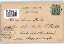 01773 O8242 Kipsdorf 1900 Lithographie Hotel zur Tellkoppe