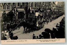 21335 W2120 Lüneburg 1913 Privatfoto AK Jahrhundertfeier 1913 Festwagen Erster freiwilliger Henning
