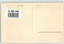 64342 W6104 Malchen - Gasthaus zur Linde Tausendjährige Linde