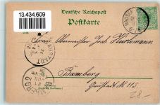 79688 W7862 Hausen im Wiesental 1898 Lithographie Hebelhaus Hebel-Denkmal Gasthaus Zum Adler