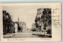 16816 O1950 Neuruppin 1900 - Präsidentenstraße