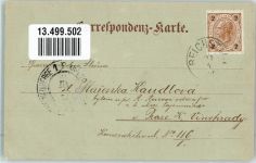 Zákupy Reichstadt Gebrauchsspuren Mondschein