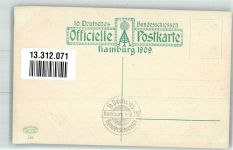 W2000 Hamburg Verlag Knackstedt & Näther Nr. 106 Dampfer Hammonia Schützenfest 1909