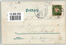 92249 W8453 Vilseck , Oberpf 1898 Lithographie Marktplatz Kirchstraße