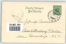 04509 O7270 Delitzsch 1898 Lithographie Schloß Kaiserl. Postamt