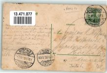 W6000 Eckenheim Kerbe Lampions Zelte Nr 217 Lithographie/Mondschein Jahrmarkt 1905 Gebrauchsspuren
