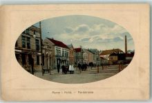 25709 W2222 Marne , Holst 1915 Prägedruck Nordstraße Lithographie Passepartout