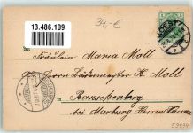 59494 W4770 Soest , Westf 1903 Lithographie Wiesenkirche Unterer Rathausbogen
