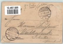 10115 W1000 Schöneberg 1902 - U-Bahn Untergrundeinfahrt Kleiststraße
