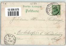 57629 W5239 Marienstatt , Kloster 1898 Lithographie Abtei Marienstatt Altar Klosterkirche Bahnpost Limburg-Altenkirchen Zg. 992