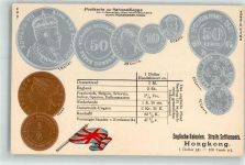 Hongkong Münzcollage Nationallagge Motiv USA Prägedruck