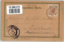 6500 Landeck 1896 Vorläufer Lötzer Wasserfall Schloss m. Parseierspitze Lithographie