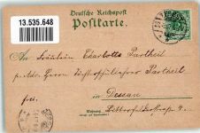 39261 O3400 Zerbst 1897 Lithographie Herzogl. Francisceum Herzogl. Schloß Kriegerdenkmal Marktplatz