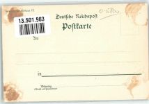 99867 O5800 Gotha , Thür Gebrauchsspuren Vergnügungslokal Park Pavillion