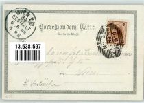 2500 Baden 1898 Lithographie Vorläufer Kursalon Villa Erzherzog Wilhelm