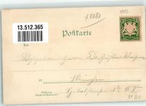 82256 W8080 Fürstenfeldbruck Lithographie Kloster Marktplatz Schwimmschule