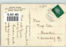 07338 O6801 Schweinbach b Leutenberg, Thür - Gasthaus zur Einkehr