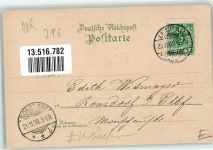 15926 O7960 Luckau , NL 1898 Lithographie Vorläufer Rathaus Kirche