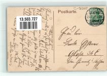 01844 O8355 Neustadt , Sachs 1911 - König Straße Neustädter Bank Kgl. Amtsgericht