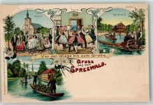 03096 O7502 Burg , Spreewald Lithographie Taufe Tanz Hochzeit Begräbnis Tracht