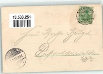 01623 O8260 Lommatzsch 1904 - Döbelner Straße Kutsche Bäckerei