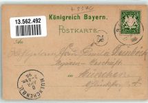 94209 W8370 Regen 1898 Lithographie Rittsteig St. Johann
