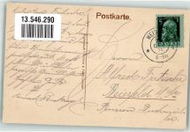 92637 W8480 Weiden , Oberpf 1911 - Bahnhofstraße