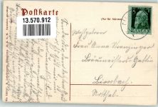 90556 W8501 Cadolzburg - Cadolzburg Äpfelzweig
