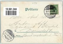 64342 W6104 Seeheim-Jugenheim 1897 Lithographie Hotel zur Krone Hotel zur Post Alexander Bad