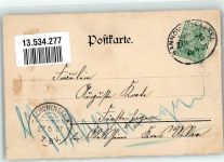 34346 W3510 Hann. Münden 1901 - Der Schäferhof Bahnpost Hannover-Kassel Zg. 75