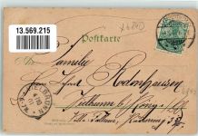 68623 W6840 Lampertheim , Hess 1901 Lithographie Alte Schulen Kaiserstraße Rathaus