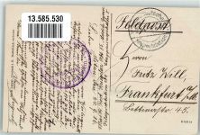 Mitau Jelgava 1916 Foto AK Kurland Kirchdorf Feldpost WK I Nr. 214 Ort handschriftlich