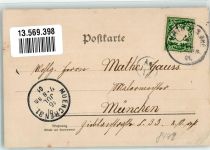 93437 W8492 Furth i Wald 1904 Lithographie Pfarrkirche Pfarrgasse Burggasse Stadtturm