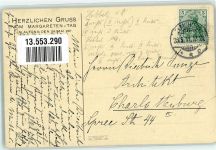 W2000 Altona Kinderhilfstag Margareten Tag sign. Troischt Blumentag 1911 Gebrauchsspuren