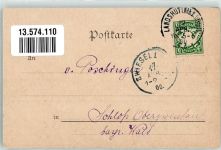 85244 W8061 Mariabrunn 1900 - Adelskorrespondenz Kapelle Gasthaus Am Blockhaus Brunnen Fürstenhaus
