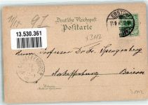 29574 W3112 Ebstorf 1897 Lithographie Klosterhof Kreuzgang Hotel Altes Forsthaus Ackerbauschule