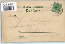 Apenrade Aabenraa BOAKC Hafen Schifferhaus Lehemann Marienlust Bahnpost Lithographie