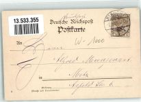 10115 W1000 Rixdorf 901 - Richardplatz