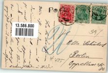 06295 O4250 Lutherstadt Eisleben 1920 - Nussbreite Zigarrenhandlung Hanewald