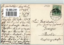 37671 W3470 Höxter 1910 - Grubestraße Litfaßsäule