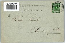 W2982 Norderney Leuchtturm Lithographie Vorläufer 1890 BOAKC