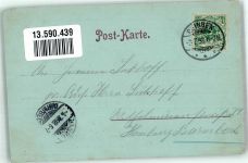 21465 W2057 Reinbek 1898 - Gasthaus Harmonie Garten Fahrradfahrer