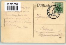 W7900 Ulm , Donau Schaufliegen Brücke Eisenbahn Flugzeuge Flugtag 1913 BOAKC