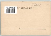 07589 O6501 Lederhose - Gasthaus Dölz Kirche Schule