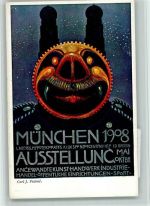 W8000 München Ausstellung Handwerk Industrie Handel sign. Palmie Carl 1908 Kunstgeschichte München BOAKC