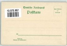 10115 O1199 Westend Lithographie Alt-Berlin Häuser i. d. Spandauer Straße Heilig Geist-Kirche Kgl. Kutsche