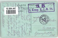 sign. Leon Carre Melina Alkoholwerbung Künstlerkarte